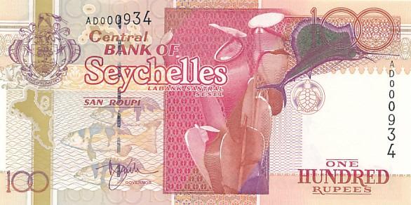 Seychely 100 rupií UNC čierny číslovač - Zberateľstvo