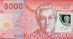 Čile, 5000 Pesos, 2016, Pick 163g, UNC - Zberateľstvo