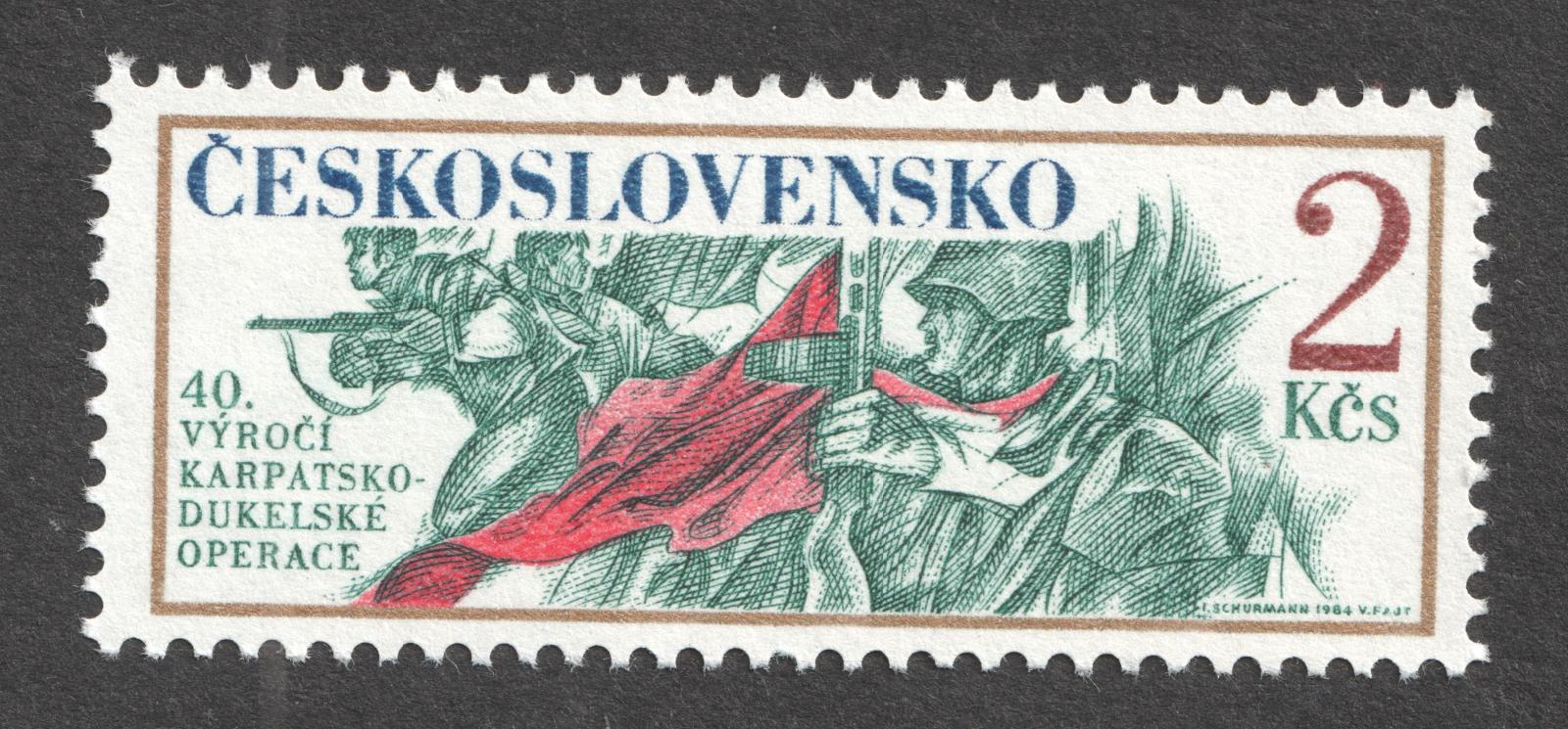 Pofis č. 2662 (aukcia č. 3017) - Známky Československo+ČR