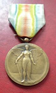 Rumunsko. Prvá Svetová Vojna Medzispojenecká Víťazná Medaila poriadok