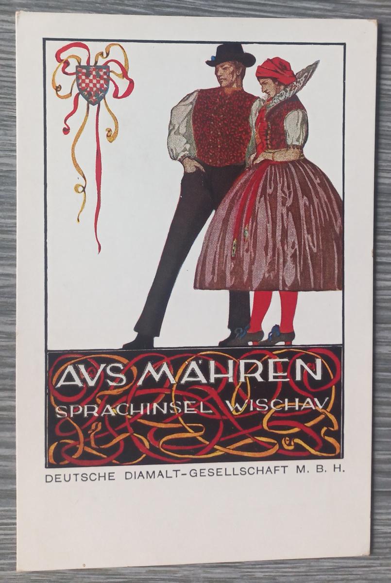 Vyškov - Wischau - pekná reklamná - Deutsche Diamalt Ges. - cca 1910 - Pohľadnice miestopis