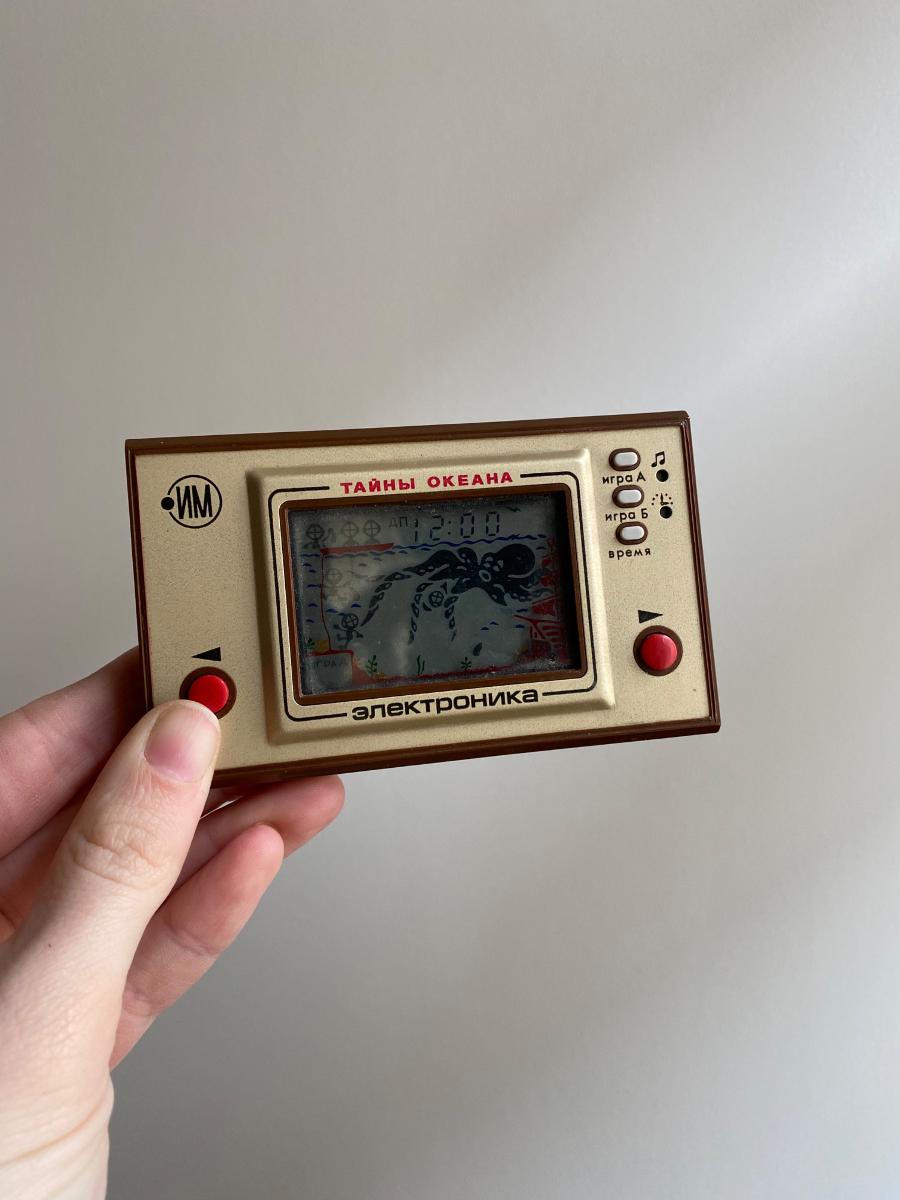 Retro digitálna hra Chobotnice - Starožitnosti a umenie