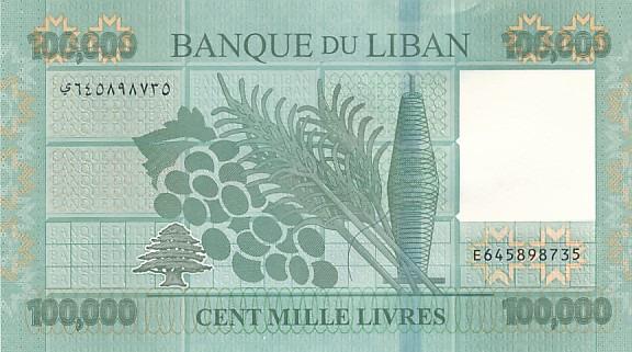 Libanon 100000 livres UNC - Zberateľstvo