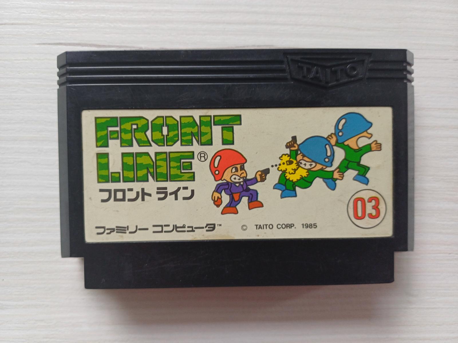 Hra na Nintendo Famicom (NES) - Front Line - Počítače a hry