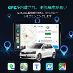 CarlinKit CPC200 Tbox Ambient - Android Ai Box - bezdrôtový CarPlay - Auto-moto
