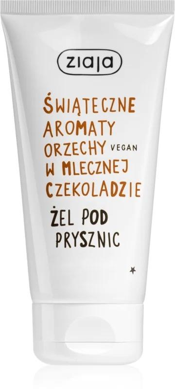 Ziaja - Mliečna čokoláda Sprchový GEL 160ml - Kozmetika a parfémy
