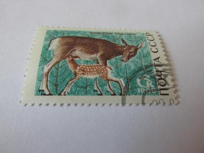Známky ZSSR 1969, Národné parky a rezervácie, Zvieratá - Jelene