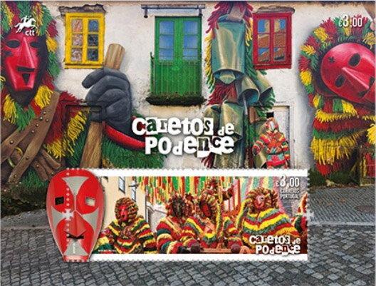 Portugalsko 2024 Známky aršík ** Karneval folklór masky maska - Známky