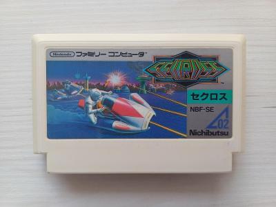 Hra na Nintendo Famicom (NES) - Seccross