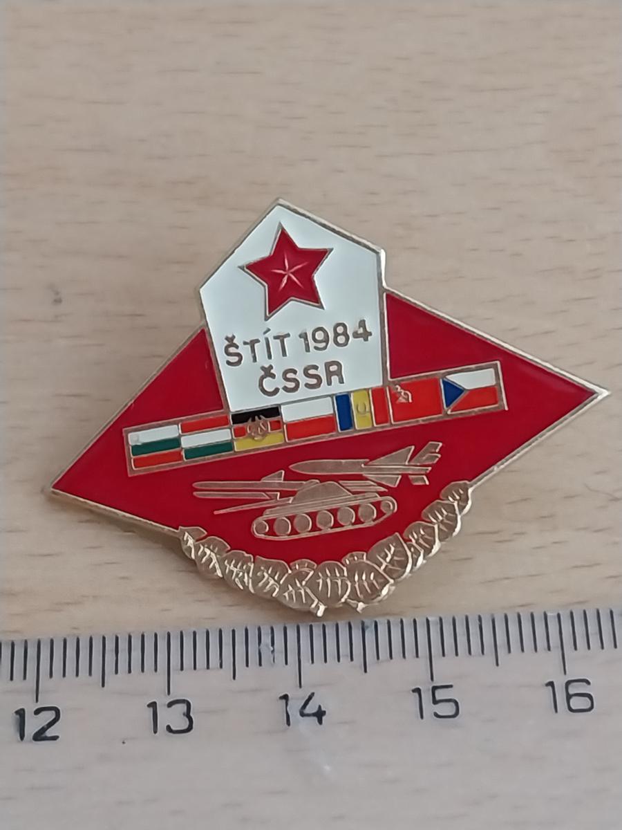VOJENSKÉ/POLITIKA - ŠTÍT CVIČENIA 1984 ČSSR spona väčšia - Odznaky, nášivky a medaily