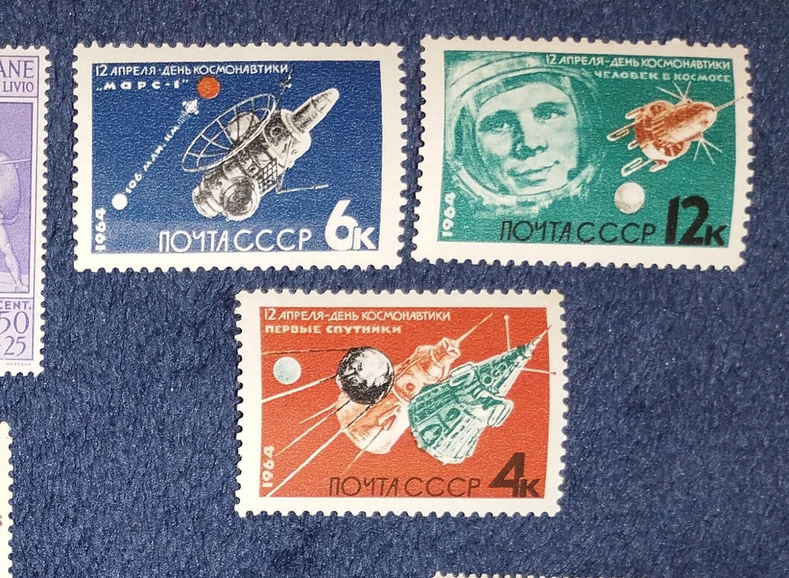 ZSSR 1964 ** deň kosmonautiky komplet mi. 2895-2897 - Známky Európa