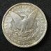 USA 1 Morgan dolár 1896 (mincovňa Philadelphia) Ag - Numizmatika