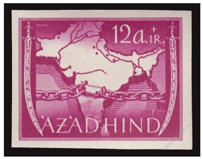 Azad Hind 1943 12A Výjav, MiNr.VIB, ** - Známky Európa