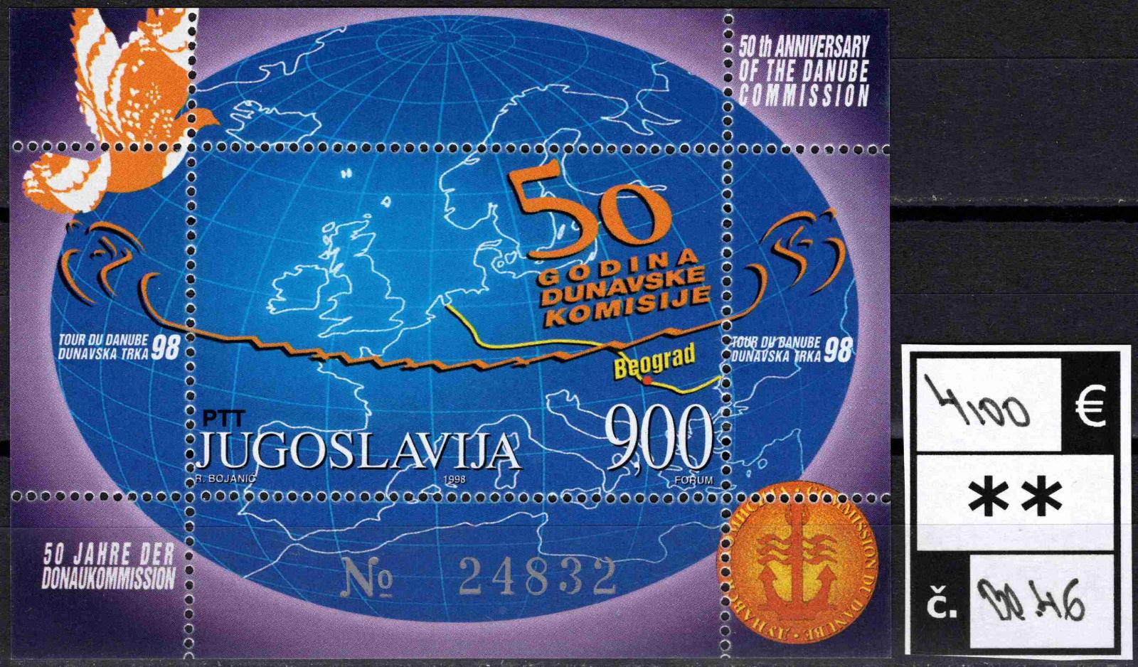 Juhoslávia 1998 ** (1/813) - Známky