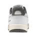 lifestyle topánky Mizuno CITY WIND PREMIUM / White_EUR 40.7 / UK 7.0 - Oblečenie, obuv a doplnky