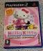 Hello Kitty Roller Rescue PS2 - Hry