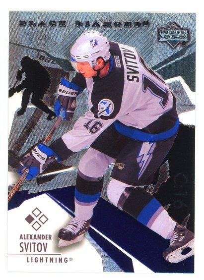 ALEXANDER SVITOV UPPER DECK ,,BLACK DIAMOND" 03-04 - Hokejové karty