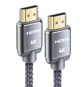 odolný HDMI kábel (2m)