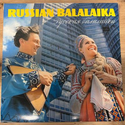 Various – The Russian Balalaika