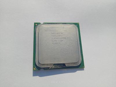 Intel Pentium 4 HT 530J, SL7PU, socket 775 / FUNKČNÍ