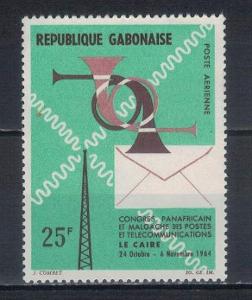 Gabon 1964 Michel 208