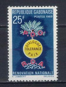 Gabon 1969 Michel 347
