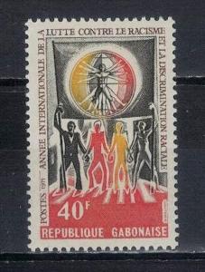 Gabon 1971 Michel 423