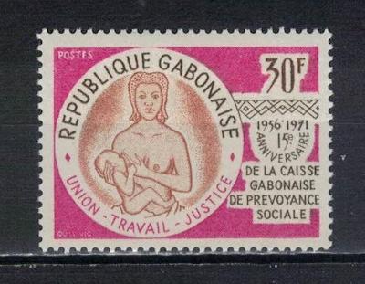 Gabon 1971 Michel 446