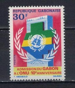 Gabon 1971 Michel 447
