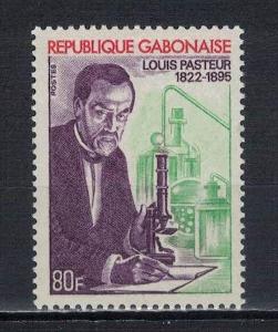 Gabon 1972 Michel 473