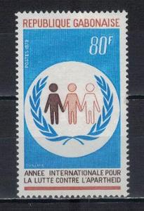 Gabon 1978 Michel 669