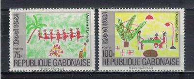Gabon 1981 "Christmas 1981"