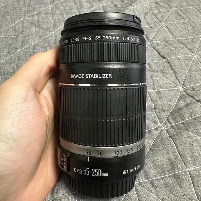 Canon EF-S 55-250mm f4-5,6