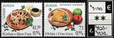 Srbsko a Čierna Hora 2005 ** (2/307)