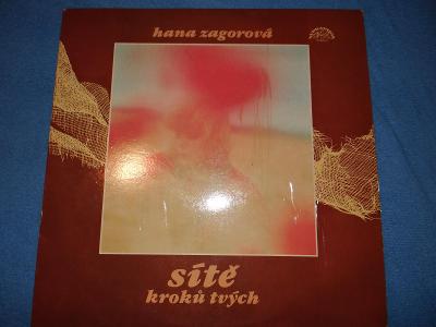 LP Hana Zagorová (1985) 