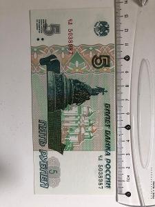 Bankovka Rusko 5 rubľov
