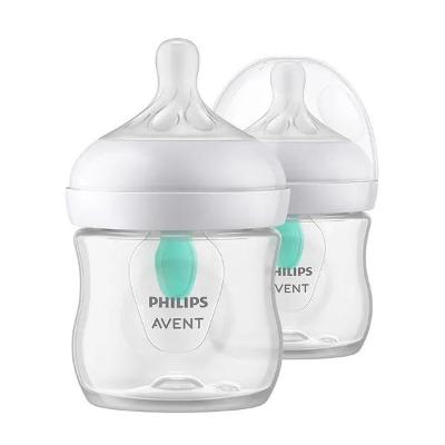 Philips Avent Dojčenské fľaše s ventilom / 2x 125ml / Od 1Kč |300|