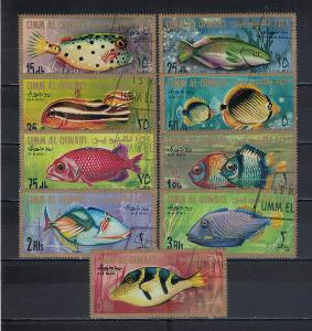Umm al-Kuvajn 1967 "Fishes of the Persian Gulf" Michel 189-197