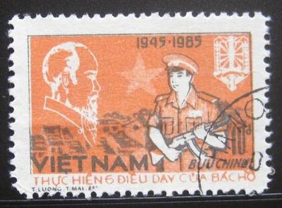 Vietnam 1985 Policejní síly SC# 1548 0596