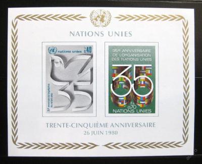 OSN Ženeva 1980 Výročí OSN SC# 95 0171