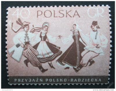 Polsko 1956 Tanečníci Mi# 977 0051