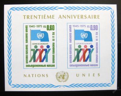 OSN Ženeva 1975 Výročí OSN SC# 52 0174