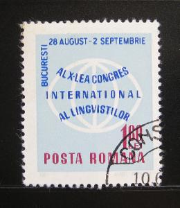 Rumunsko 1967 Kongres lingvistů Mi# 2618 0218