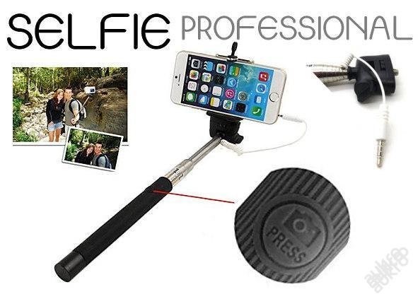 MINI SELFIE STICK MONOPOD,TYČ NA MOBIL SE SPOUŠTÍ - Mobily a chytrá elektronika