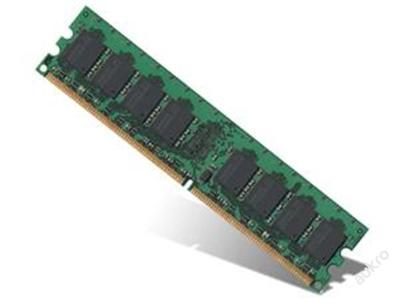 RAM 1Gb DDR2 533Mhz, záruka