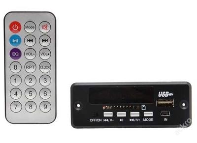 USB MP3 FM modul přehrávače s DO     lx@332