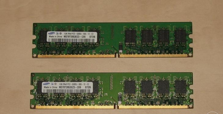 AKCE RAM 2Gb (2x1Gb KIT) DDR2 667Mhz, záruka - Počítače a hry