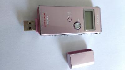 Sony digitální diktafon   ICD-UX70, 1 GB, USB