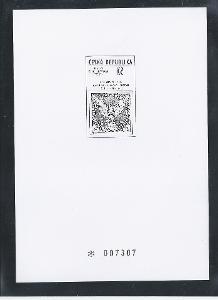 PT 2b Tradice 1995 Mucha/sokol - ocelotisk(250 K