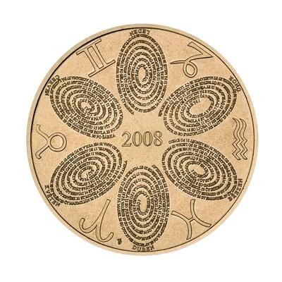 Kalendář roku 2008 - Česká mincovna. Náklad 500 ks